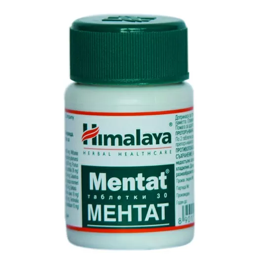 Ментат - Грижа за мозъчната дейност, Himalaya Wellness, 30 табл