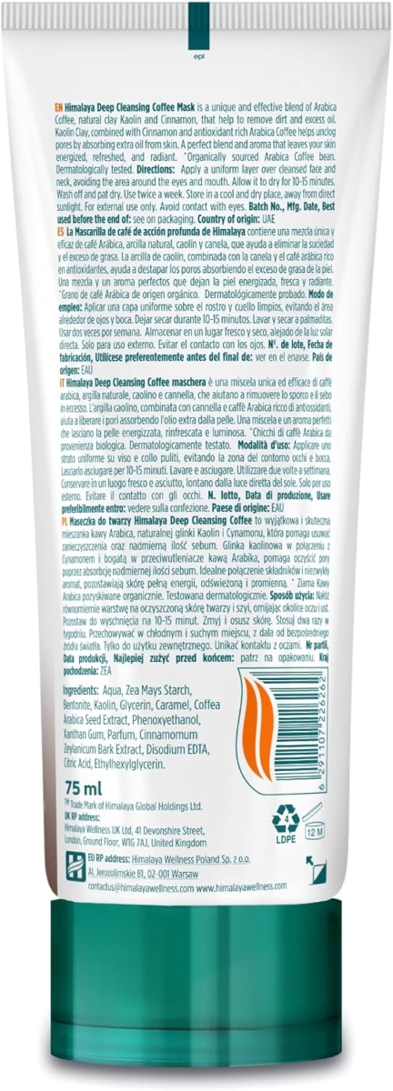 Deep Cleansing Coffee Mask, Himalaya Wellness, 75 ml