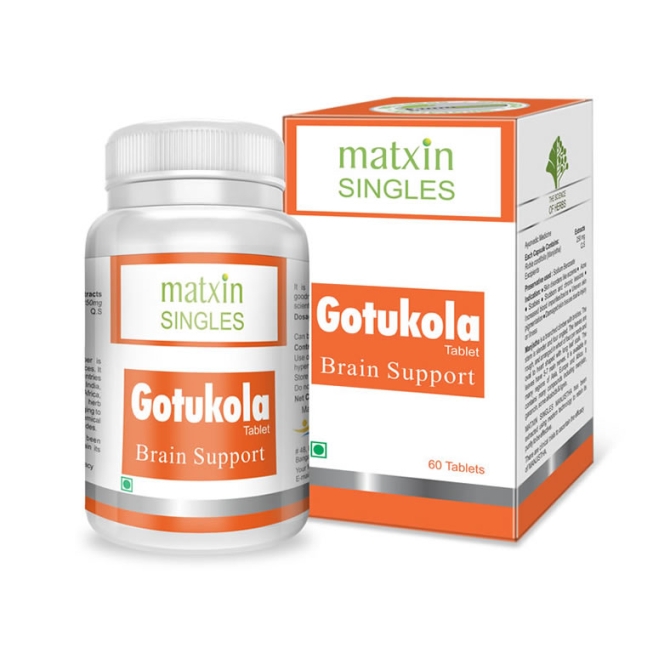 GotuKola, Matxin Labs, 60 vegetarian capsules