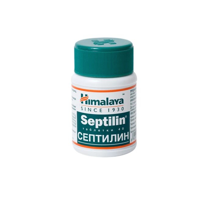 Septilin 40 Tabs, Himalaya Wellness